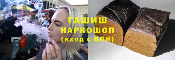 тгк Лиски