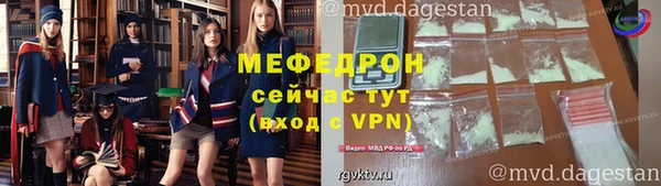 героин Липки