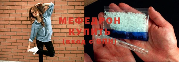 таблы Магадан