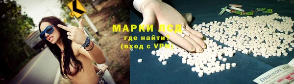 кокс Магас