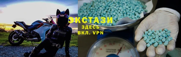 герыч Майский