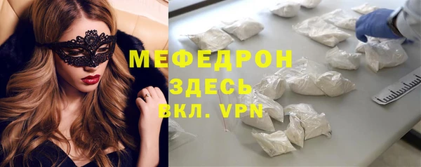 дмт Волгодонск