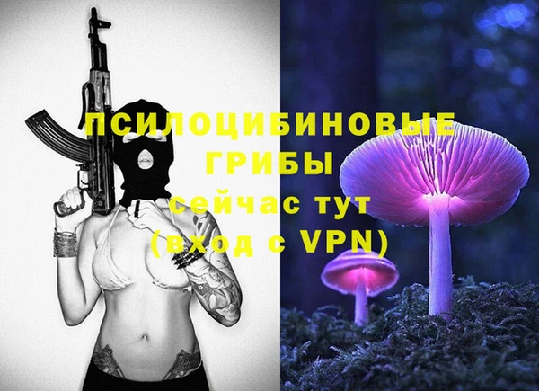 героин Липки