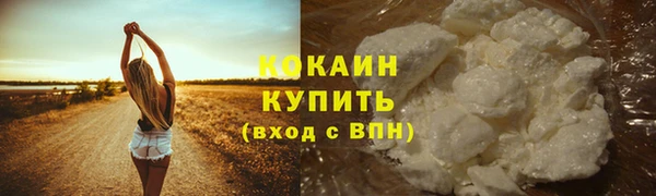 героин Липки