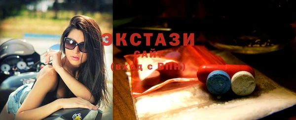тгк Лиски