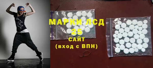 кокс Магас