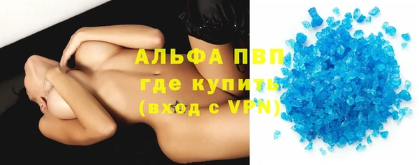 героин Липки