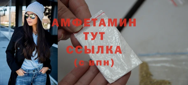 таблы Магадан
