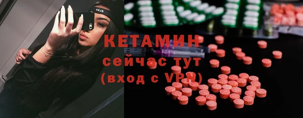 кокс Магас