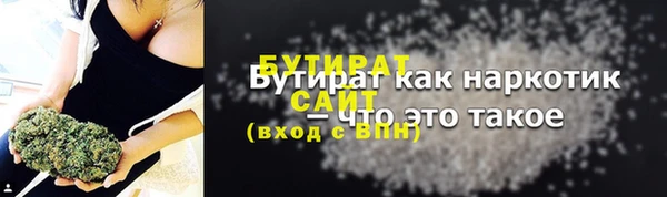 таблы Магадан