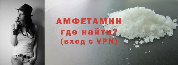 таблы Магадан
