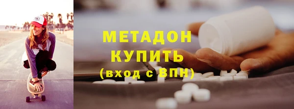 таблы Магадан
