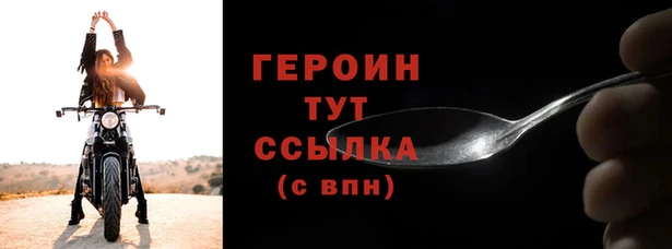 кокс Магас