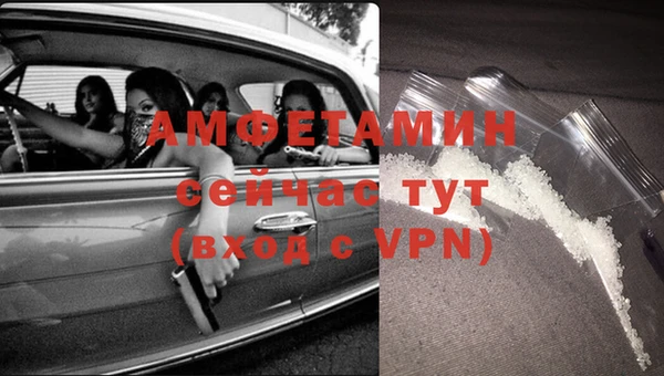 mdma Надым