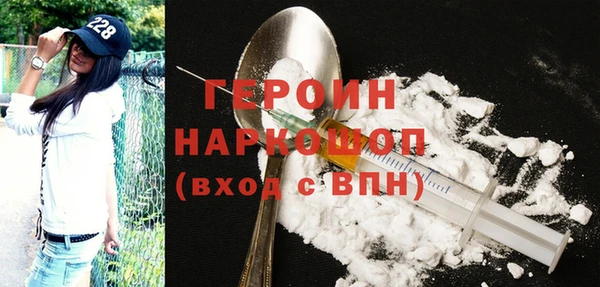 тгк Лиски