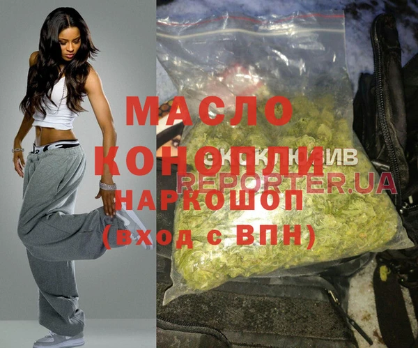 тгк Лиски
