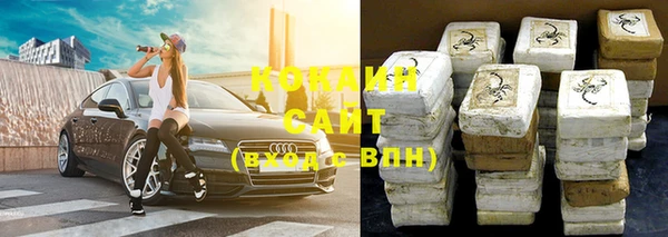 героин Липки