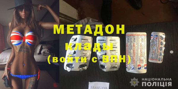 таблы Магадан