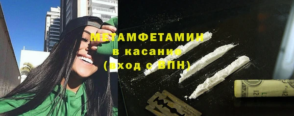 героин Липки