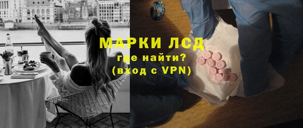 дживик Новочеркасск