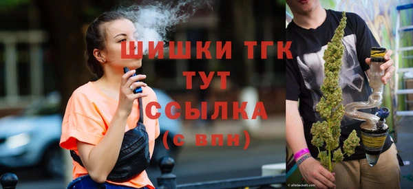 таблы Магадан