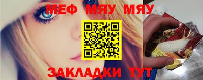 дистиллят марихуана Апрелевка