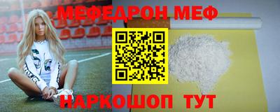 кокаин VHQ Аргун