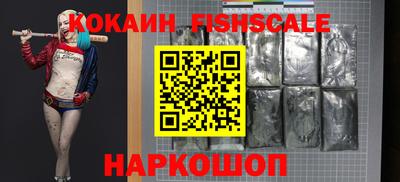 дистиллят марихуана Апрелевка