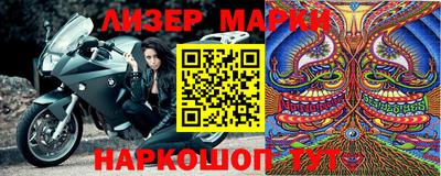 мефедрон Азнакаево