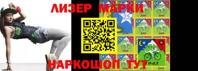 кокаин VHQ Аргун