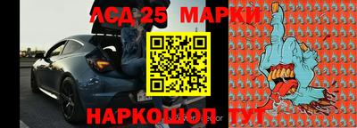 дистиллят марихуана Апрелевка