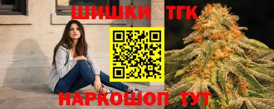 кокаин VHQ Аргун