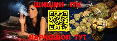 кокаин VHQ Аргун