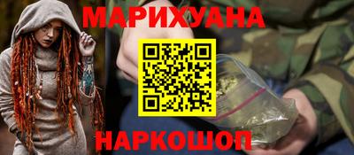 кокаин VHQ Аргун