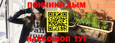 кокаин VHQ Аргун