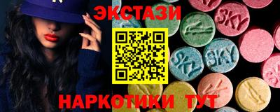 кокаин VHQ Аргун