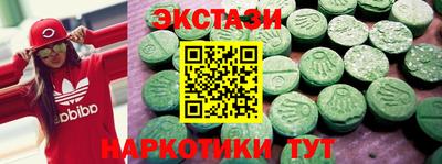 кокаин VHQ Аргун