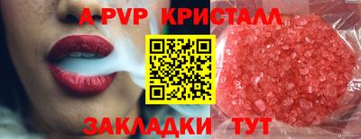кокаин VHQ Аргун