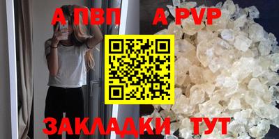кокаин VHQ Аргун
