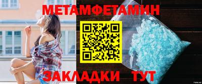 кокаин VHQ Аргун