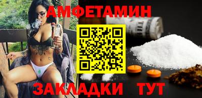 кокаин VHQ Аргун