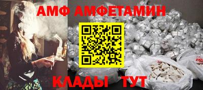 кокаин VHQ Аргун