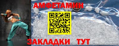 дистиллят марихуана Апрелевка