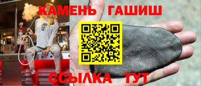 кокаин VHQ Аргун