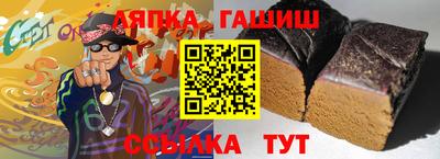 дистиллят марихуана Апрелевка