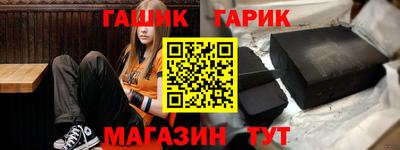 дистиллят марихуана Апрелевка