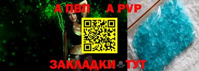 кокаин VHQ Аргун