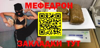 дистиллят марихуана Апрелевка