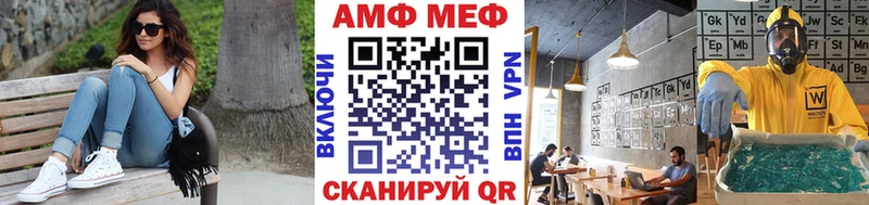 Первитин пудра  Уссурийск 